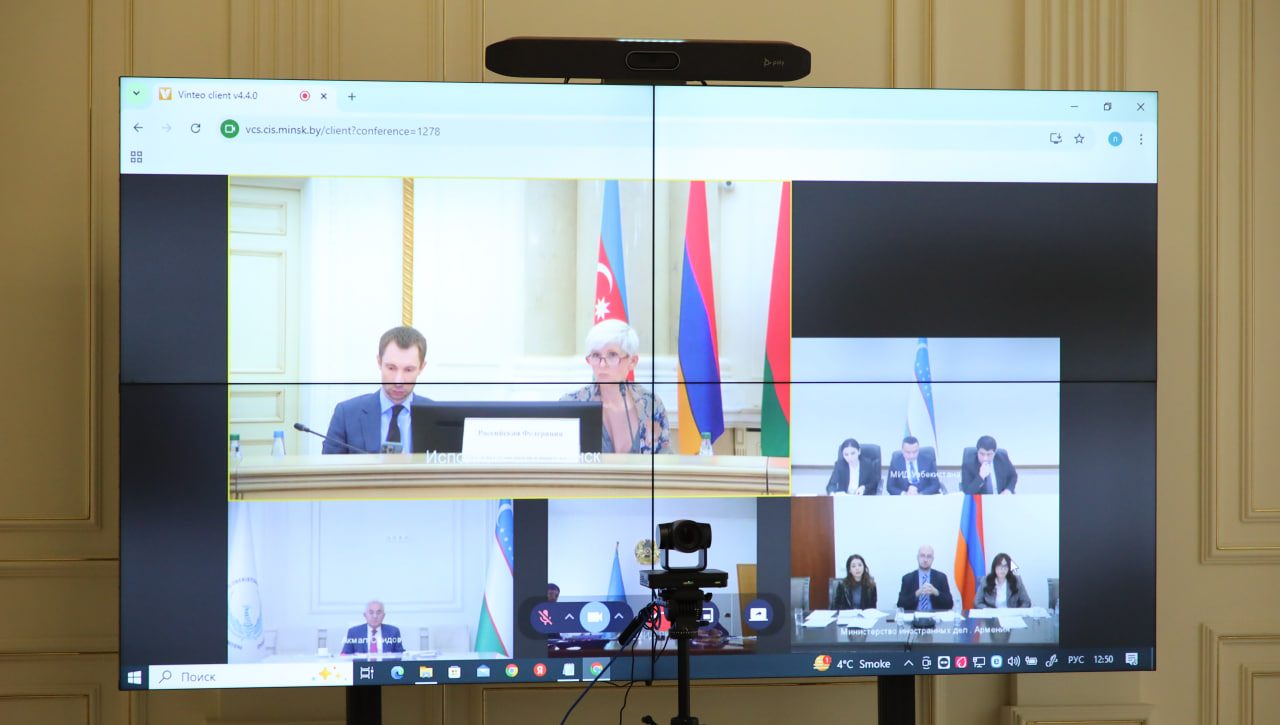 O‘zbekiston delegatsiyasi MDH Maslahat qo‘mitasining yig‘ilishida ishtirok etdi