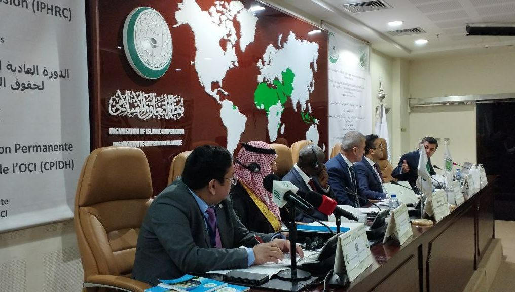 Jiddada xalqaro seminar:  inson huquqlarini rag‘batlantirishda inson huquqlari bo‘yicha milliy institutlarning roli