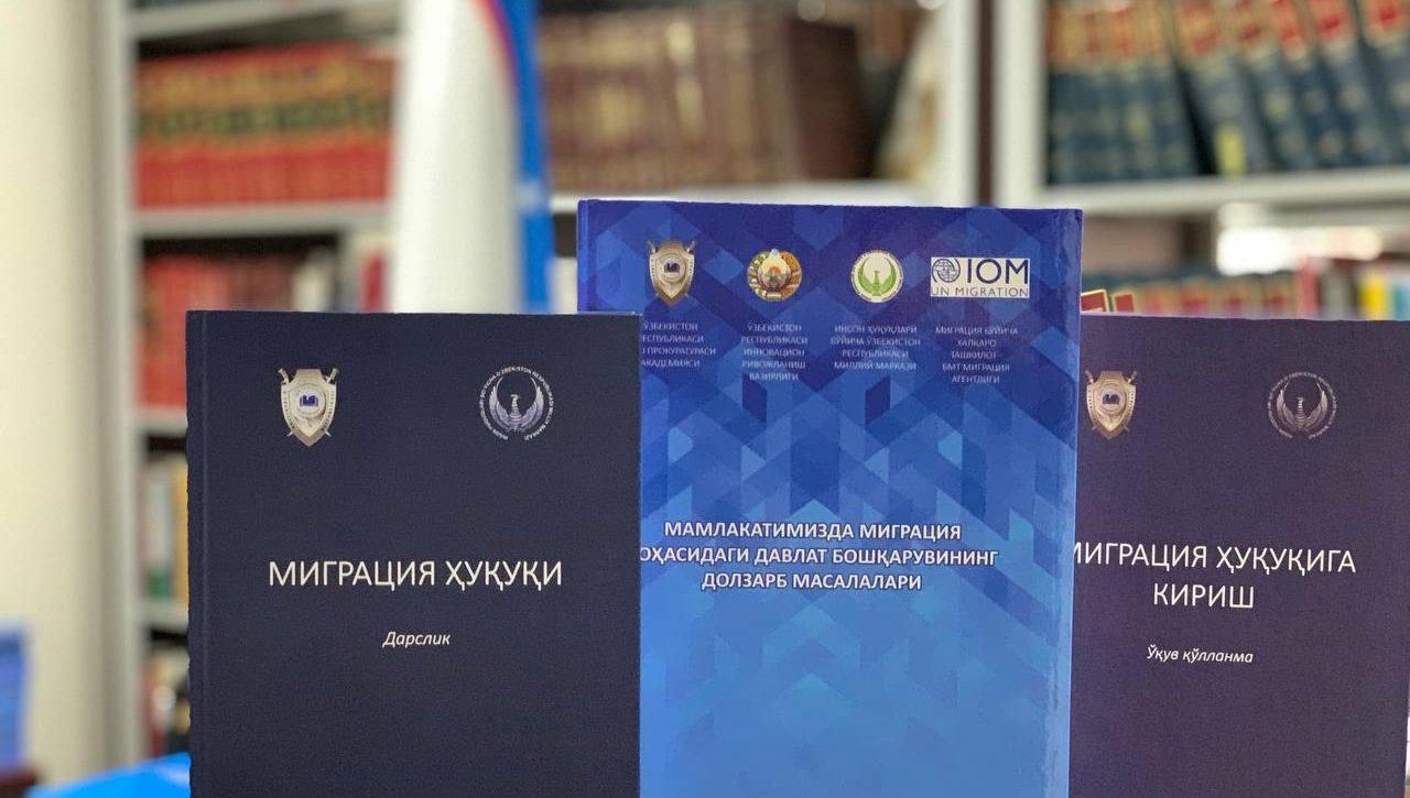 Migratsiya huquqi sohasidagi yangi nashrlar