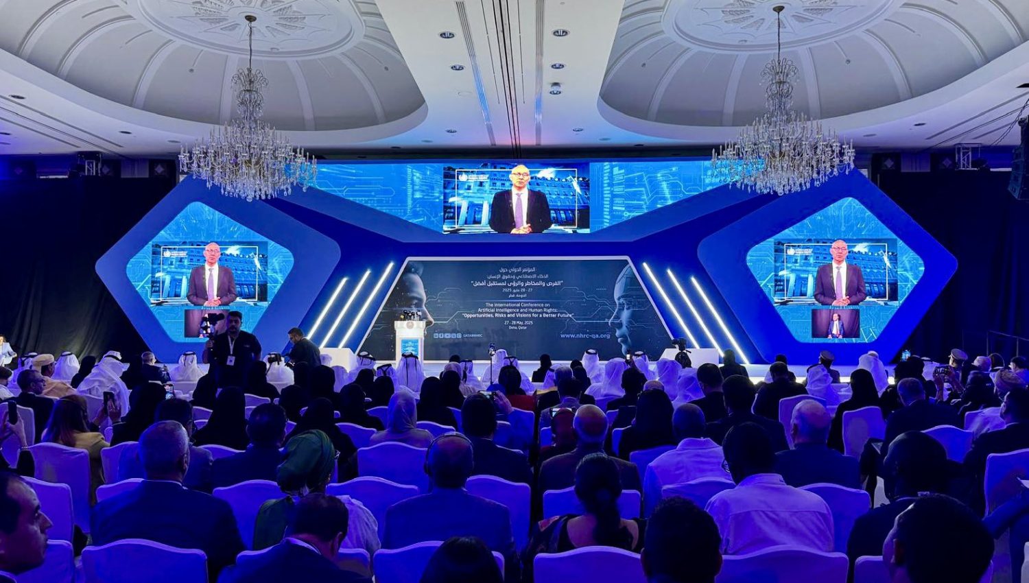 Qatar konferensiyasi:  Sun’iy intellekt va inson huquqlari