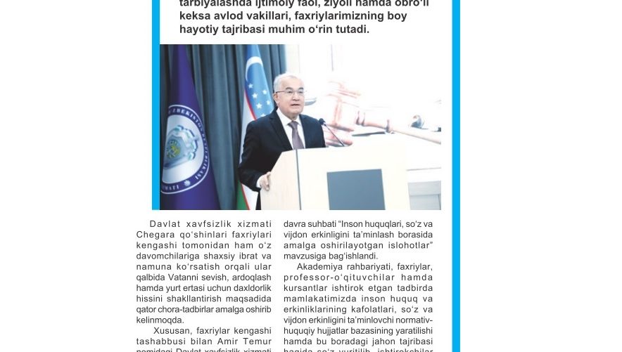 Mazmunli va samimiy o‘tdi