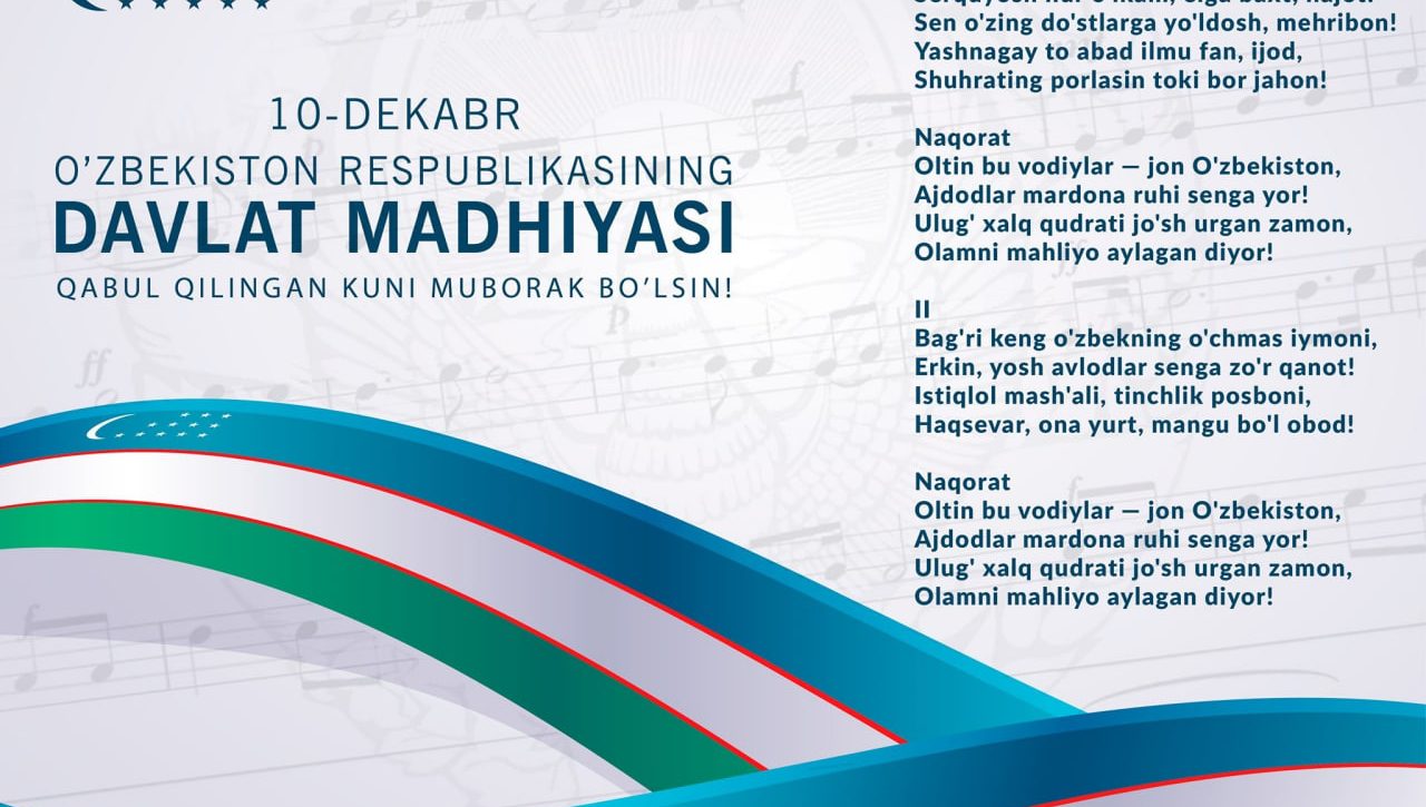 Mustaqil davlatimiz madhiyasi qanday yaratilgan?