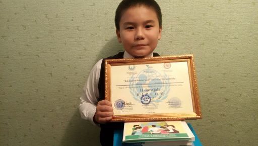 Жаҳон болалар кунига бағишланган  республика онлайн кўрик- танлови натижалари