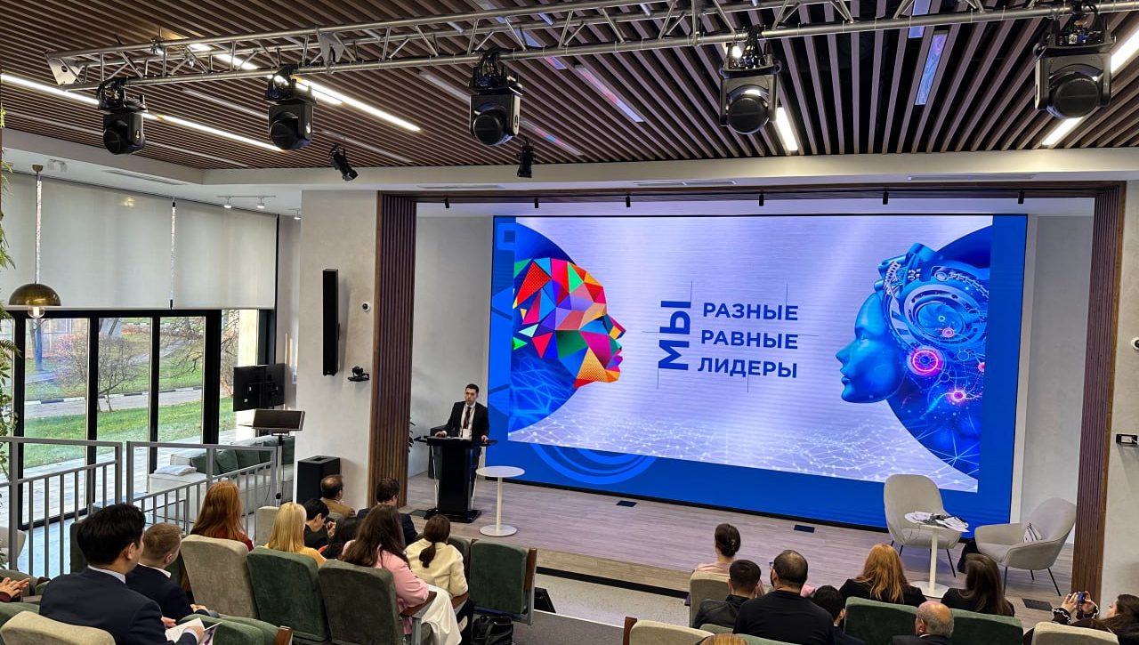 Барқарор тараққиётга эришиш истиқболлари – ҳуқуқшунос олимлар муҳокамасида