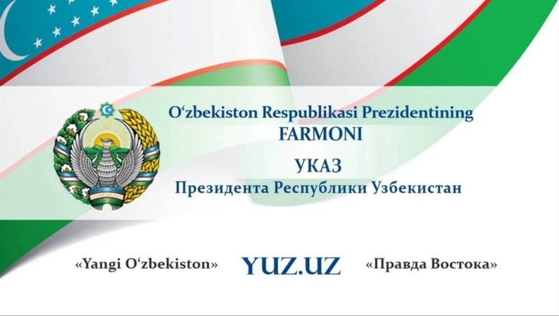 2022-2026 yillarga mo‘ljallangan Yangi O‘zbekistonning taraqqiyot Strategiyasini “Insonga e’tibor va sifatli ta’lim yili”da amalga oshirishga oid davlat dasturi to‘g‘risida