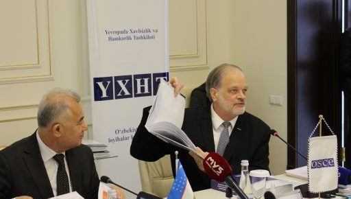 СОВМЕСТНАЯ ПРЕЗЕНТАЦИЯ НЦПЧ И ОБСЕ