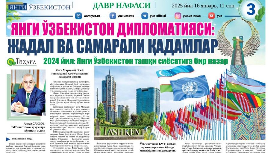 YANGI O‘ZBEKISTON DIPLOMATIYASI: JADAL VA SAMARALI QADAMLAR