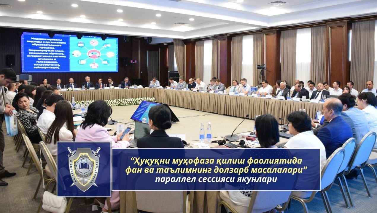Xalqaro ilmiy-amaliy konferensiya doirasida memorandum imzolandi