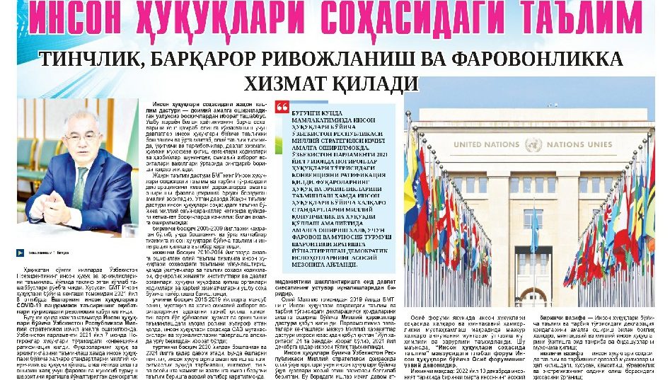 INSON HUQUQLARI SOHASIDAGI TA’LIM Tinchlik, barqaror rivojlanish va farovonlikka xizmat qiladi