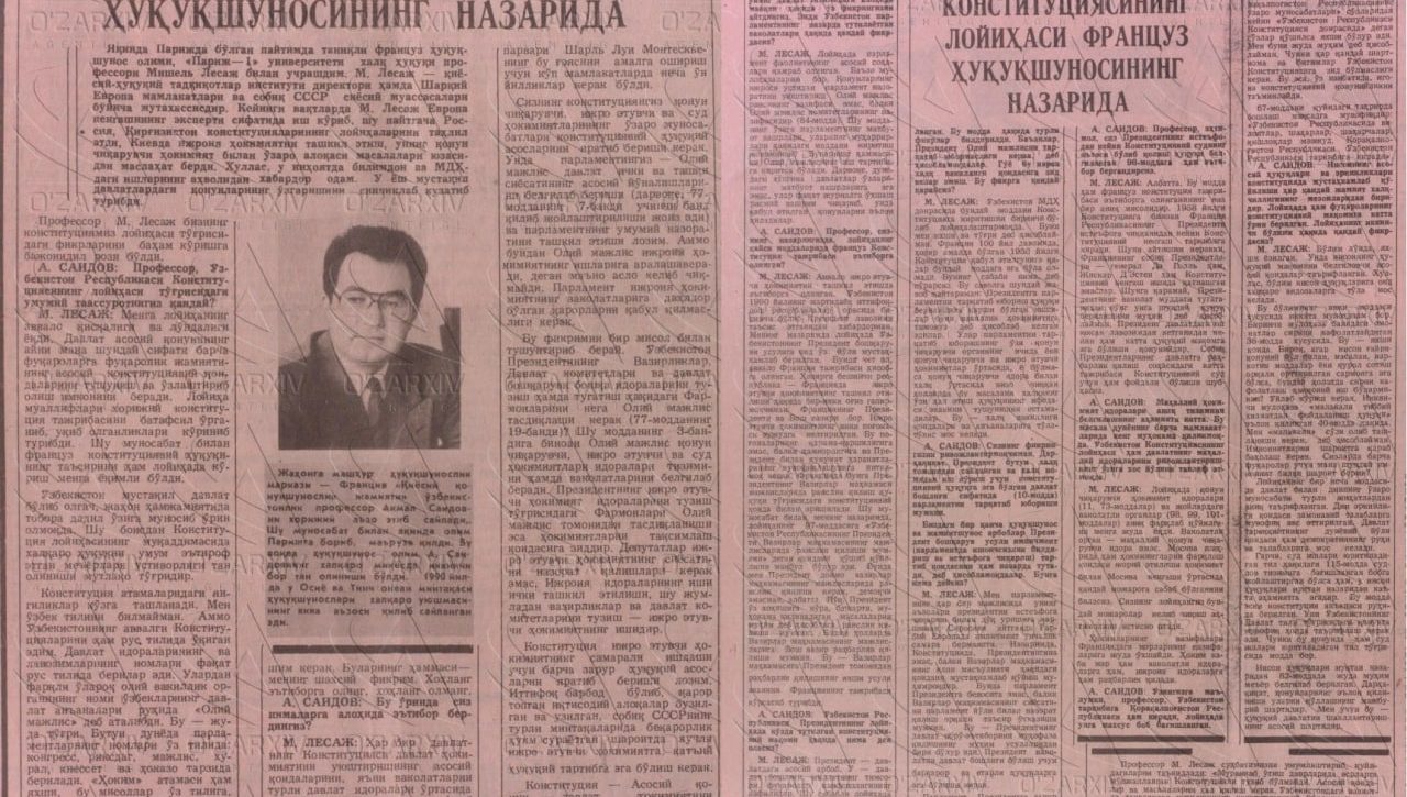 O‘zbekiston matbuoti sahifalari - bundan 30 yil ilgari