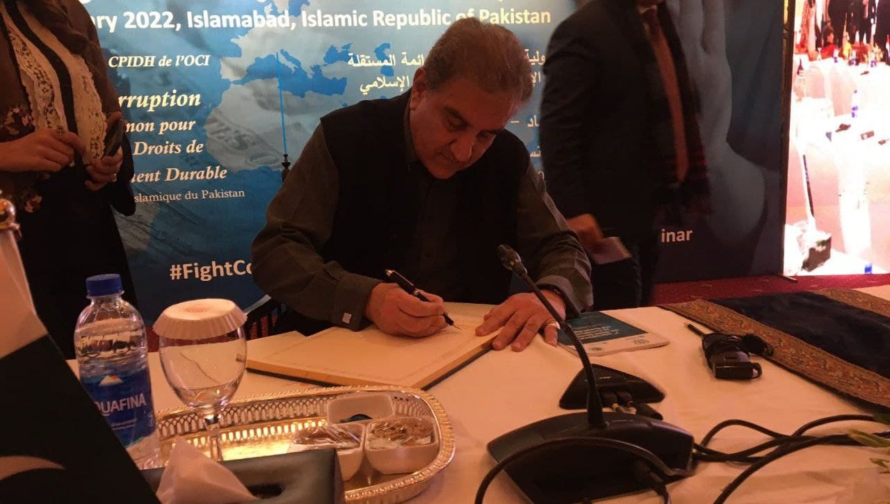 Milliy markaz vakili Islom hamkorlik tashkiloti xalqaro anjumanida qatnashmoqda