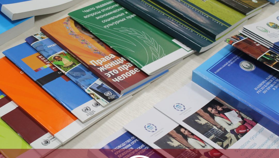 JIDU Yuridik klinikasida Inson huquqlari bo‘yicha O‘zbekiston Respublikasi Milliy markazi bilan hamkorlikda davra suhbati o‘tkazildi