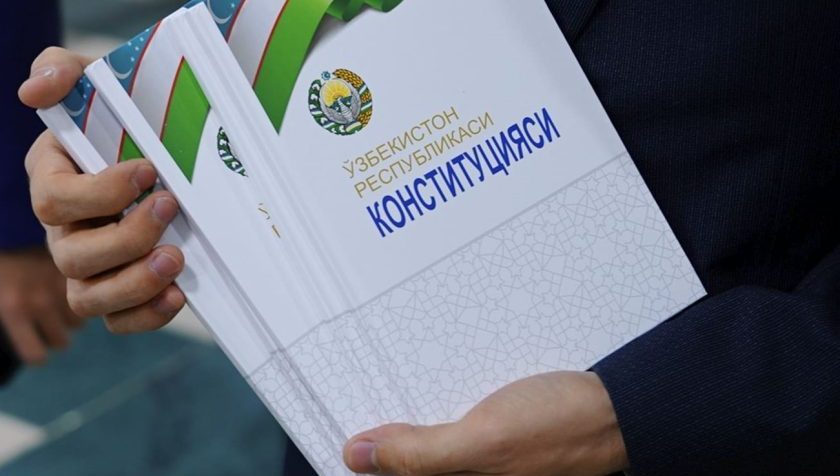 KONSTITUTSIYA – ERKIN VA FAROVON HAYOTIMIZNING HUQUQIY KAFOLATI