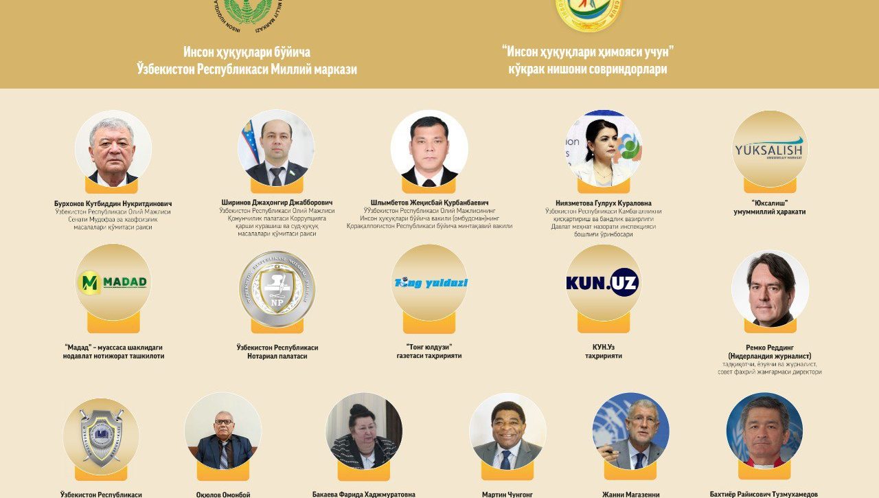 «Tong yulduzi» gazetasi tahririyati «Inson huquqlari himoyasi uchun» ko‘krak nishoni sovrindori!