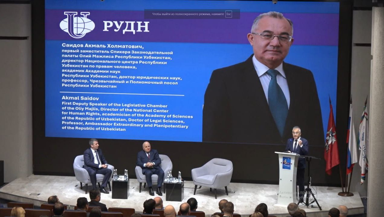 Akademik Akmal Saidov - Rossiya xalqlar do‘stligi universiteti minbarida: fotolavhalar