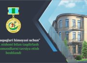 The nomination of candidates for the award of the badge “For the Protection of Human Rights” for 2026 has begun