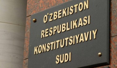 Конституциявий суд ва унинг давлат ҳокимияти тизимида тутган ўрни