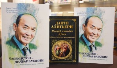 Qutlug' to'y taraddudi yoxud mangu yorug' maskanim manim