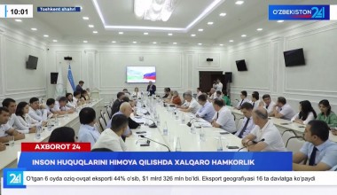 Инсон ҳуқуқларини ҳимоя қилишда халқаро ҳамкорлик