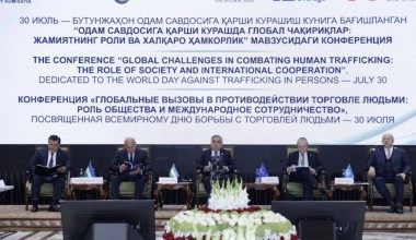 Одам савдосига қарши курашишда глобал таҳдидлар: жамиятнинг роли ва халқаро ҳамкорлик