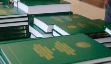 Ахборот кодекси лойиҳаси жамоатчилик таклифлари асосида такомиллаштирилмоқда