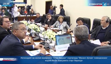 Конституциявий ислоҳотнинг моҳияти ва аҳамияти: Янги Ўзбекистон — янгиланаётган Конституция