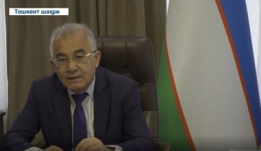 Ўзбекистон Республикаси Бош прокуратураси академиясининг ташкил этилганлигининг 3 йиллигига бағишланган анжуман ўтказилди