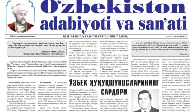 Ўзбек ҳуқуқшуносларининг сардори