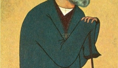 ХИЛЪАТИН ТО АЙЛАМИШ…