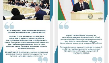 Prezident Shavkat Mirziyoevning Konstitutsiyaga o‘zgartirish kiritish va tashkiliy chora-tadbirlarni amalga oshirish yuzasidan Konstitutsiyaviy komissiya a’zolari bilan uchrashuvidan muhim iqtiboslar
