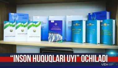 O‘zbekistonda “Inson huquqlari uyi” ochilmoqda (+video)