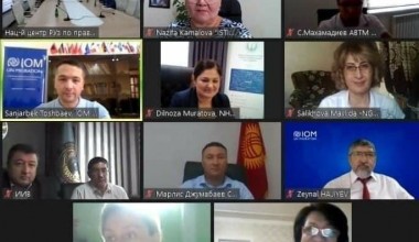 Минтақа вакиллари одам савдосига қарши кураш масаласини муҳокама қилди