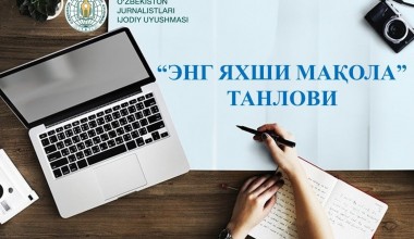 Milliy markaz vakili tanlov g‘olibi bo‘ldi