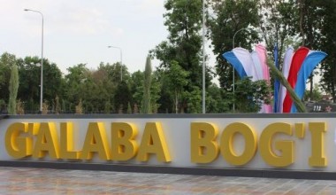 Миллий марказ жамоаси – “Шон-шараф” давлат музейида