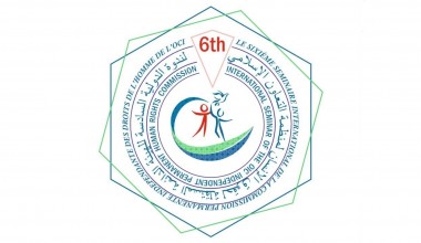 Uzbekistan will host the 6th Annual OIC Workshop