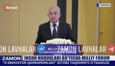Inson huquqlari bo‘yicha milliy forum