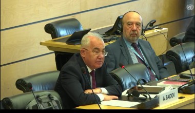 Participation of the representative of Uzbekistan, Director of the National Human Rights Centre of the Republic of Uzbekistan, Akmal Saidov, in the 143rd session of the UN Human Rights Committee