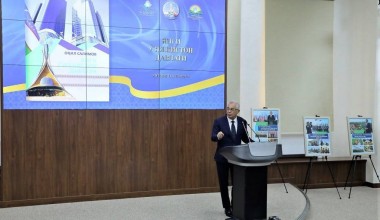 «Янги Ўзбекистон давлати» китоби ҳамда «Янги Ўзбекистон» плакатлар тўплами тақдимотлари бўлиб ўтди