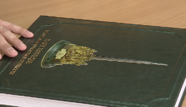 Книга о «философии мужества и стойкости» была подарена генеральным консулом Узбекистана Нижневартовской библиотеке