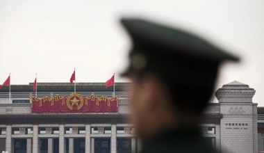 Хитойда коррупцияга қарши курашишга масъул амалдор пора олишда айбланмоқда