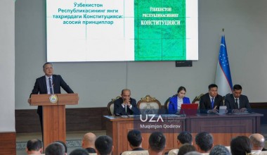 Инсон ҳуқуқ ва эркинликларини таъминлаш – олий мақсад