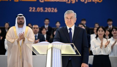 Президент дал старт Национальному движению по чтению