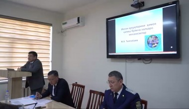 Бухоро вилоятида “Қийноққа солишга қарши курашиш: халқаро амалиёт ва миллий тажриба” мавзусидаги ўқув курси бўлиб ўтди.