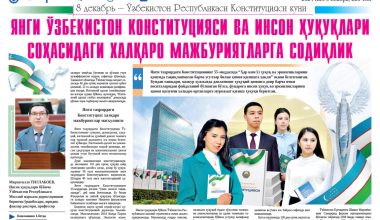 "Konstitutsiya – erkin va farovon hayot garovi!"