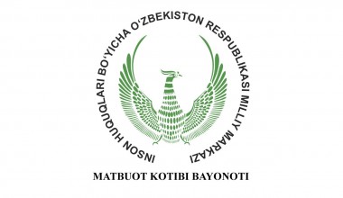 МАТБУОТ КОТИБИНИНГ БАЁНОТИ