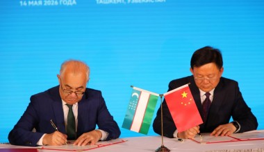 Memorandum of Understanding between the Human Rights Institutions of Uzbekistan and China was signed