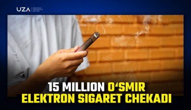 15 миллион ўсмир электрон сигарет чекади