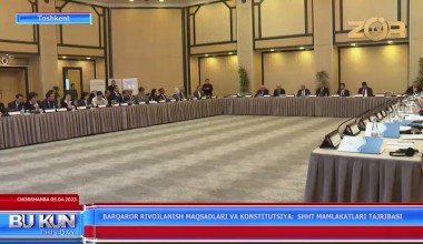 БАРҚАРОР РИВОЖЛАНИШ МАҚСАДЛАРИ ВА КОНСТИТУЦИЯ:  ШҲТ МАМЛАКАТЛАРИ ТАЖРИБАСИ