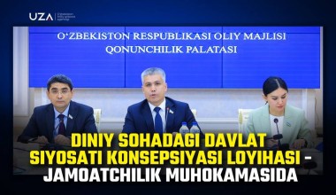 Diniy sohadagi davlat siyosati Konsepsiyasi loyihasi — jamoatchilik muhokamasida (+video)