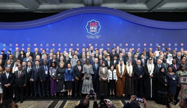 На форуме в Турции высоко оценена государственная политика Узбекистана по поддержке женщин